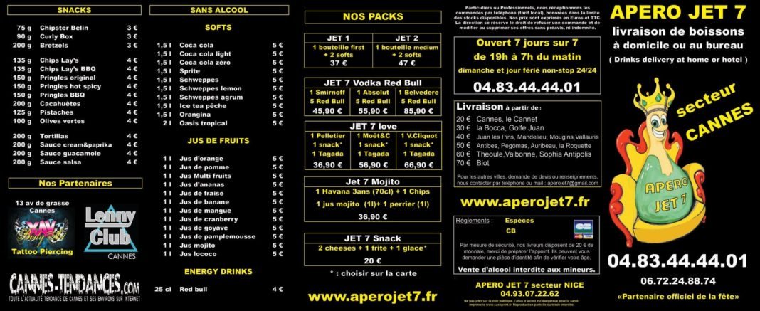 aperojet7