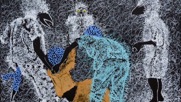 Serigne Ibrahima Dieye – Diffraction humaine à Cannes