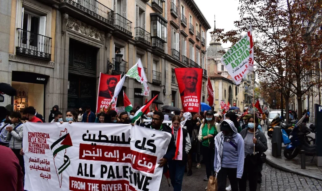 Marche pour la Libération de la Palestine : Les manifestants se mobilisent pour remplacer l’installation #ILoveNice par #freePalestine ce mercredi Marche pour la Libération de la Palestine : Les manifestants se mobilisent pour remplacer l’installation #ILoveNice par #freePalestine ce mercredi