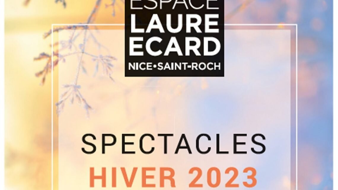 L’émerveillement hivernal à l’Espace Laure Ecard… L’émerveillement hivernal à l’Espace Laure Ecard…