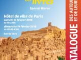 Quelles sont les préférences de Philippe Corti en matière d'olives : vertes ou noires ?