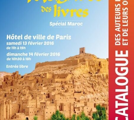 Quelles sont les préférences de Philippe Corti en matière d’olives : vertes ou noires ?