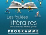 Sensibilisation des lycéens à l'homophobie par Ouissem Belgacem