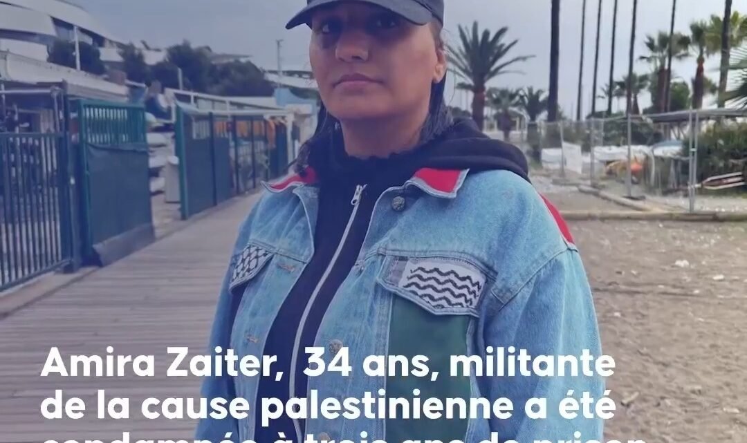 Amira Zaiter, militante pro-palestinienne de Nice, condamnée pour apologie du terrorisme Amira Zaiter, militante pro-palestinienne de Nice, condamnée pour apologie du terrorisme