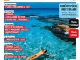 Le port du Pirée en Grèce : scène animée des ballets de conteneurs à Méditerranéo