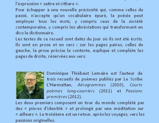 Tragédie familiale : les arrestations des grands-parents, d’un oncle et d’une tante se prolongent