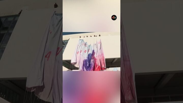 Festival de Cannes 2025 : l’affiche déployée sur le palais