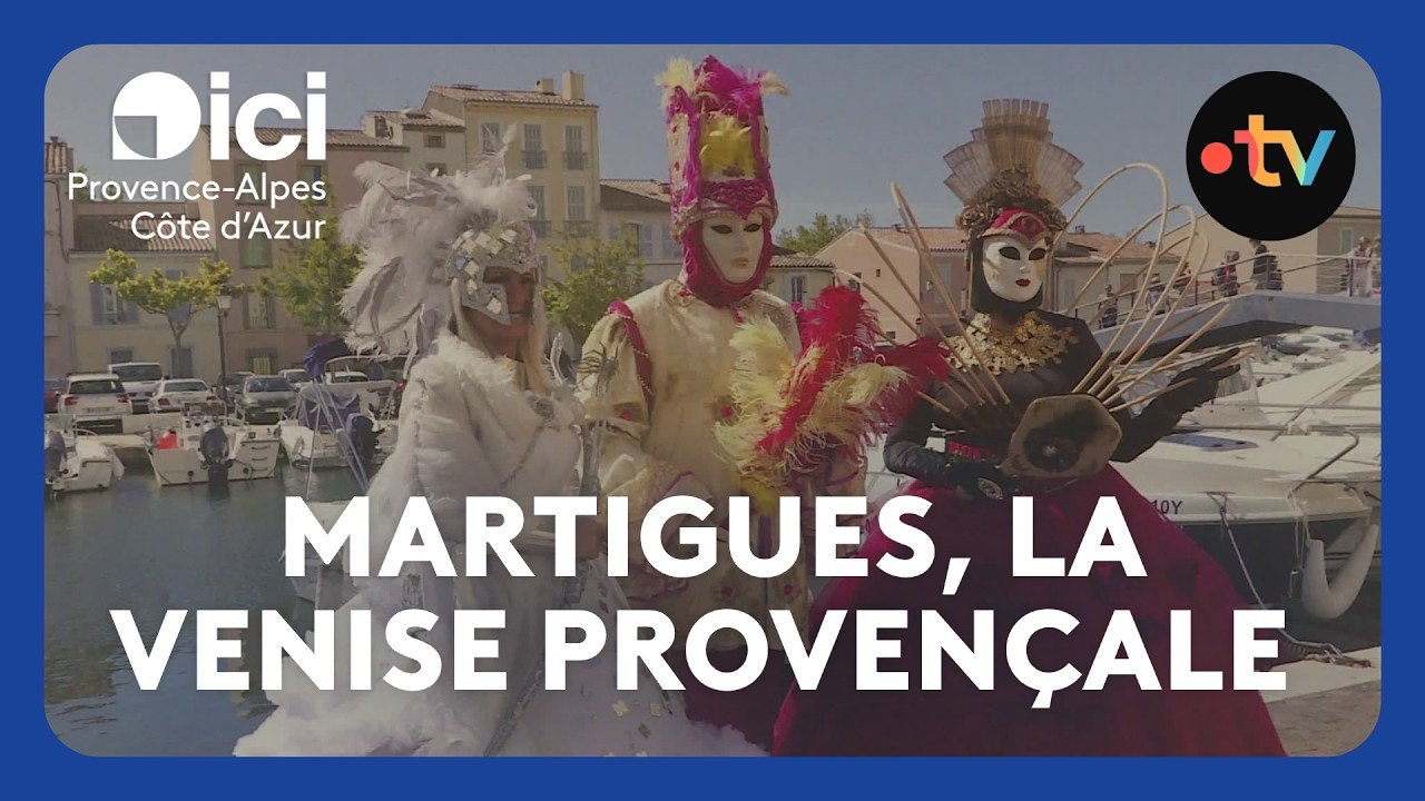 Le carnaval de Venise s&rsquo;invite à Martigues