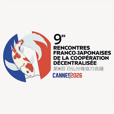 Cannes accueille les 9es Rencontres franco-japonaises