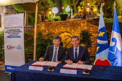 Politique – Après 35 ans de jumelage, Cannes et Shizuoka élargissent leur coopération